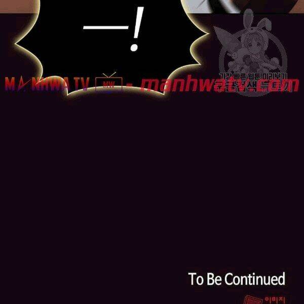 Tôi Là Người Chơi Leo Tháp Một Mình Chapter 41.2 - Trang 2