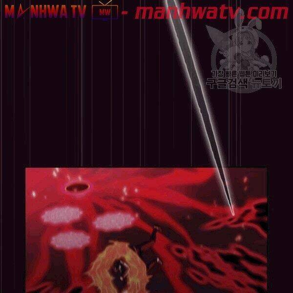 Tôi Là Người Chơi Leo Tháp Một Mình Chapter 42.1 - Trang 2