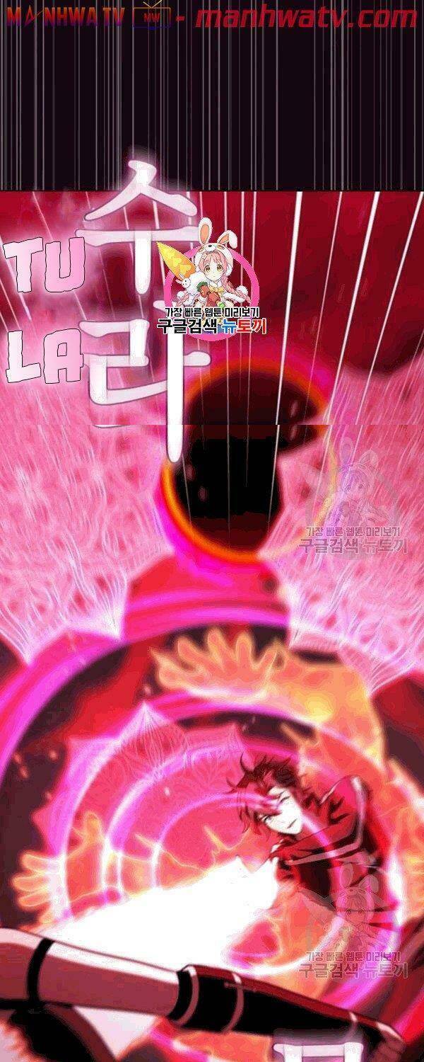 Tôi Là Người Chơi Leo Tháp Một Mình Chapter 42.1 - Trang 2