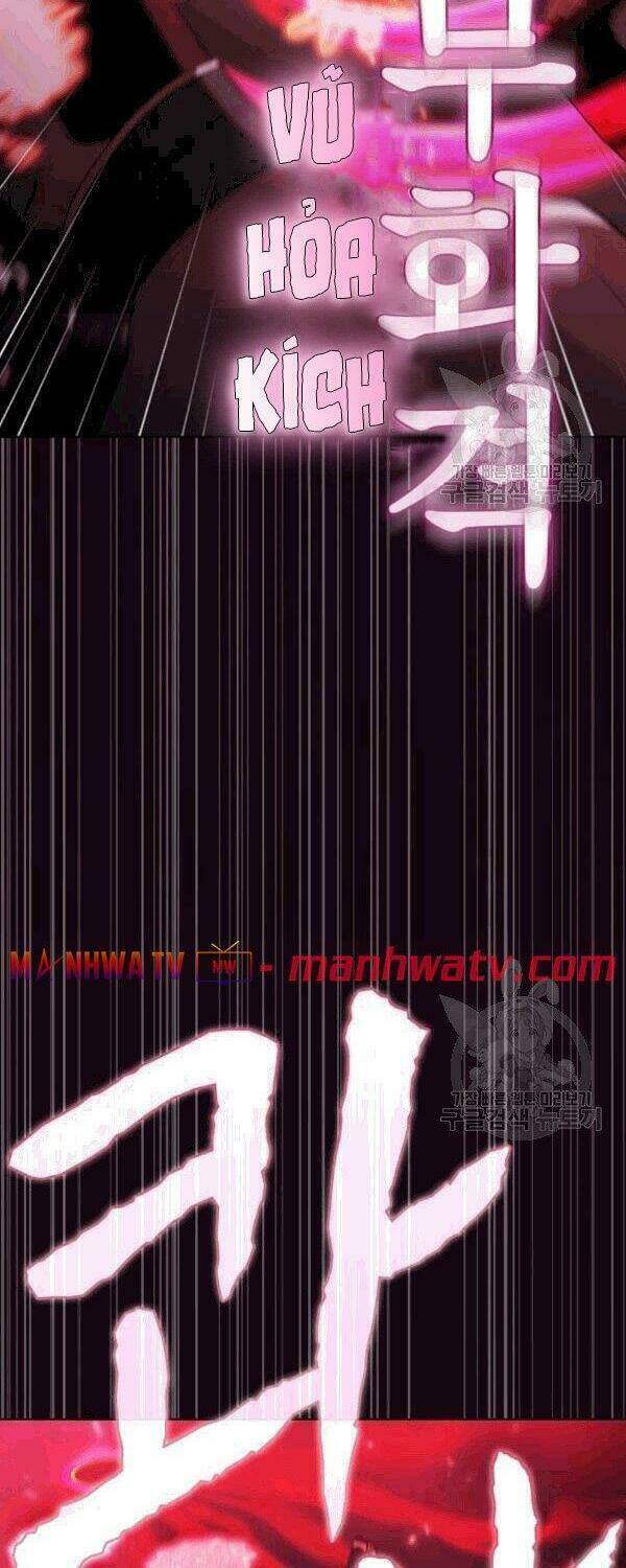 Tôi Là Người Chơi Leo Tháp Một Mình Chapter 42.1 - Trang 2