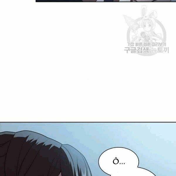 Tôi Là Người Chơi Leo Tháp Một Mình Chapter 42.1 - Trang 2