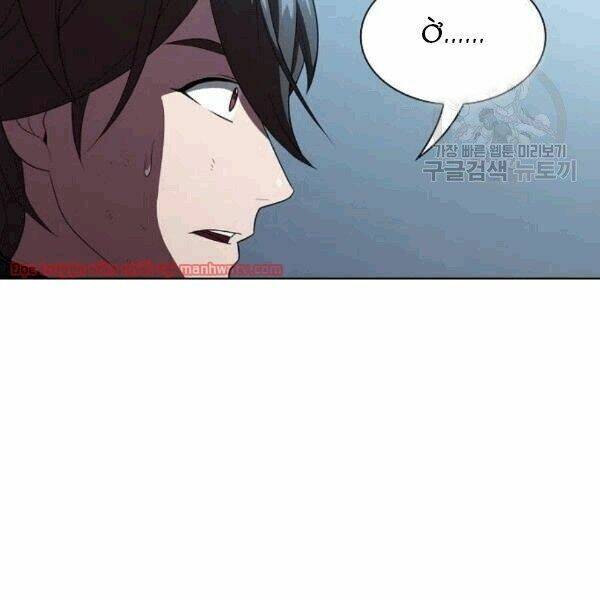 Tôi Là Người Chơi Leo Tháp Một Mình Chapter 42.1 - Trang 2