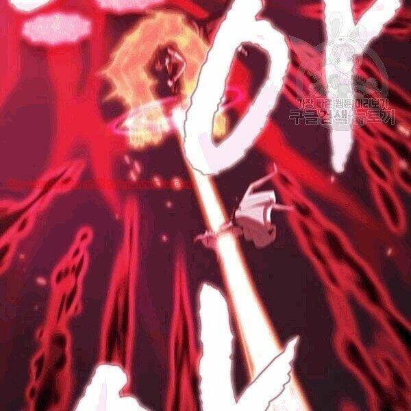 Tôi Là Người Chơi Leo Tháp Một Mình Chapter 42.1 - Trang 2