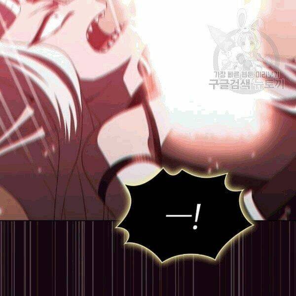 Tôi Là Người Chơi Leo Tháp Một Mình Chapter 42.1 - Trang 2