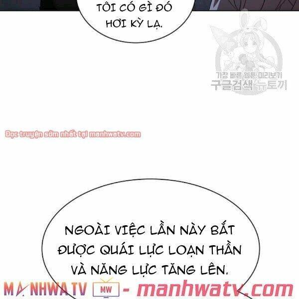 Tôi Là Người Chơi Leo Tháp Một Mình Chapter 42.1 - Trang 2