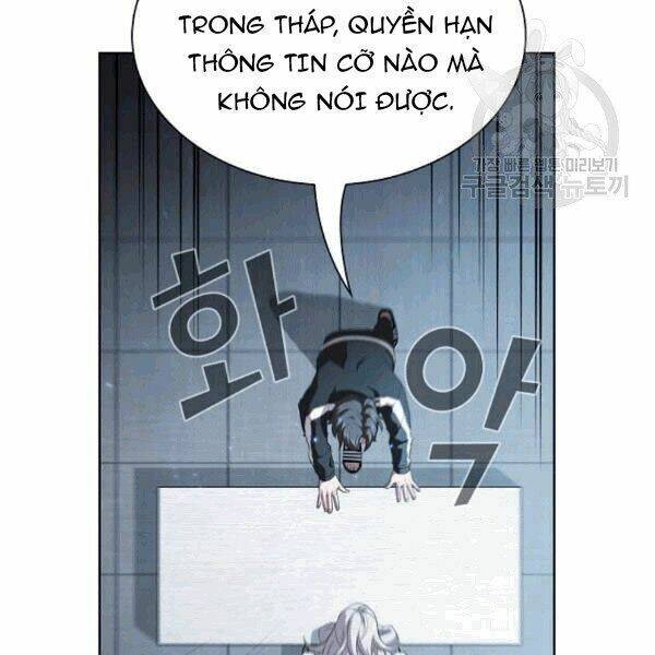 Tôi Là Người Chơi Leo Tháp Một Mình Chapter 42.1 - Trang 2