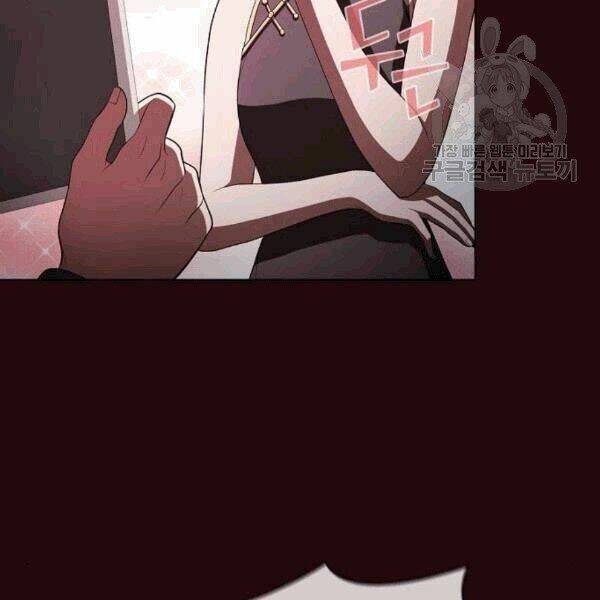 Tôi Là Người Chơi Leo Tháp Một Mình Chapter 42.2 - Trang 2