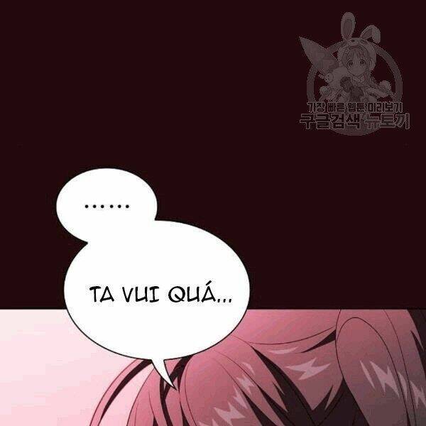 Tôi Là Người Chơi Leo Tháp Một Mình Chapter 42.2 - Trang 2