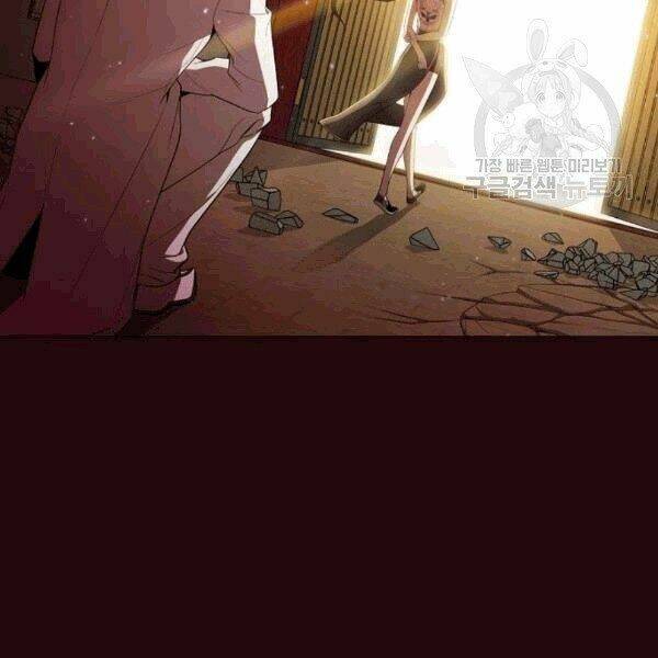 Tôi Là Người Chơi Leo Tháp Một Mình Chapter 42.2 - Trang 2