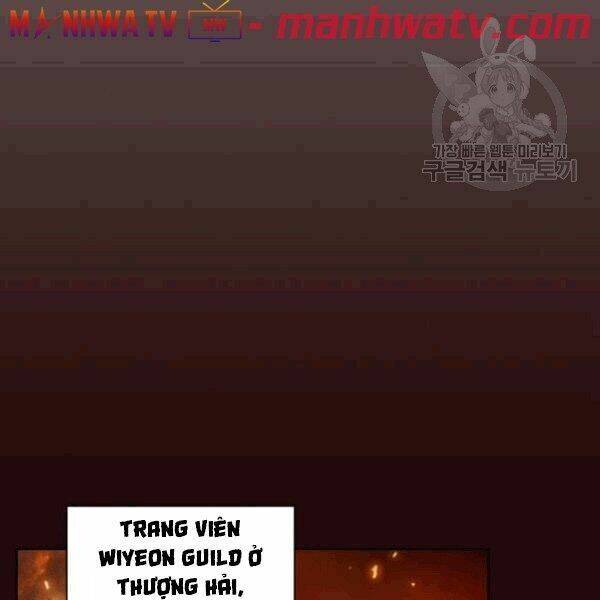 Tôi Là Người Chơi Leo Tháp Một Mình Chapter 42.2 - Trang 2