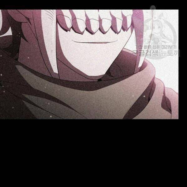 Tôi Là Người Chơi Leo Tháp Một Mình Chapter 42.2 - Trang 2