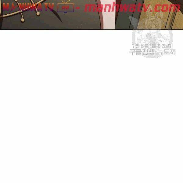 Tôi Là Người Chơi Leo Tháp Một Mình Chapter 42.2 - Trang 2