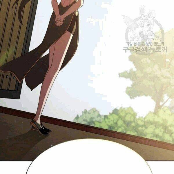 Tôi Là Người Chơi Leo Tháp Một Mình Chapter 42.2 - Trang 2