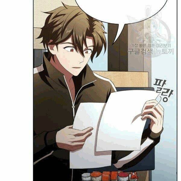 Tôi Là Người Chơi Leo Tháp Một Mình Chapter 42.2 - Trang 2