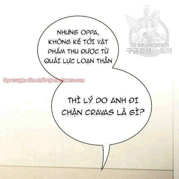 Tôi Là Người Chơi Leo Tháp Một Mình Chapter 42.2 - Trang 2