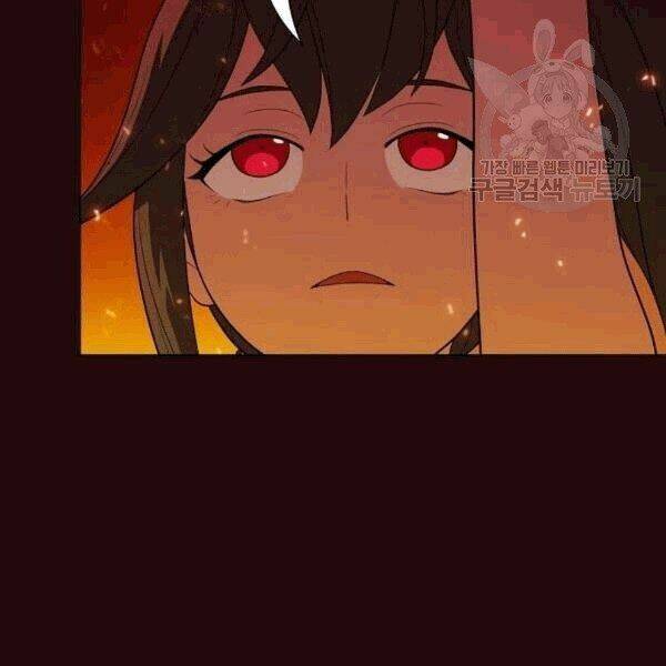 Tôi Là Người Chơi Leo Tháp Một Mình Chapter 42.2 - Trang 2