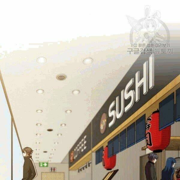 Tôi Là Người Chơi Leo Tháp Một Mình Chapter 42.2 - Trang 2