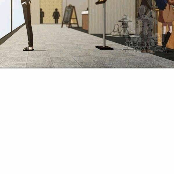 Tôi Là Người Chơi Leo Tháp Một Mình Chapter 42.2 - Trang 2