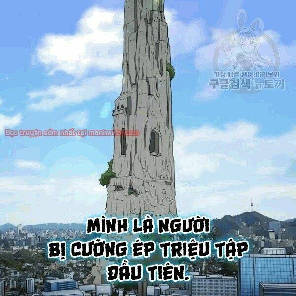 Tôi Là Người Chơi Leo Tháp Một Mình Chapter 42.2 - Trang 2