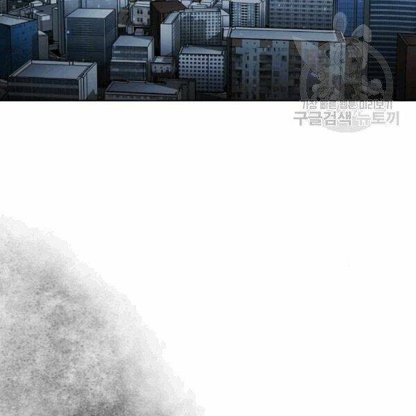 Tôi Là Người Chơi Leo Tháp Một Mình Chapter 42.2 - Trang 2