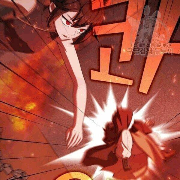 Tôi Là Người Chơi Leo Tháp Một Mình Chapter 42.2 - Trang 2