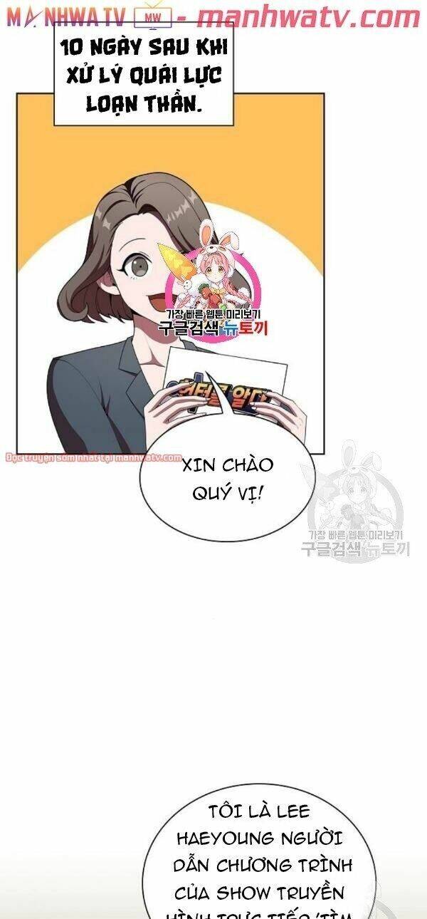 Tôi Là Người Chơi Leo Tháp Một Mình Chapter 43 - Trang 2