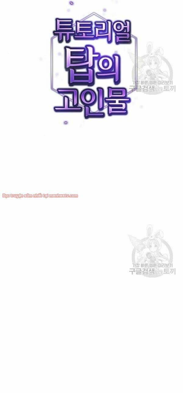 Tôi Là Người Chơi Leo Tháp Một Mình Chapter 43 - Trang 2