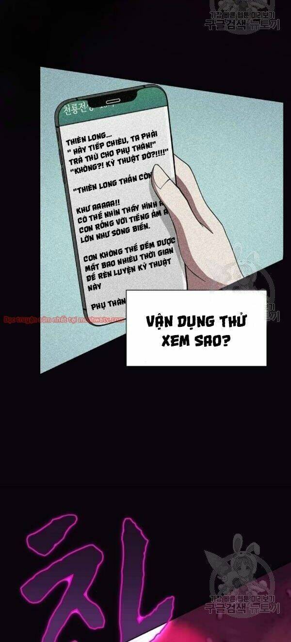 Tôi Là Người Chơi Leo Tháp Một Mình Chapter 43 - Trang 2