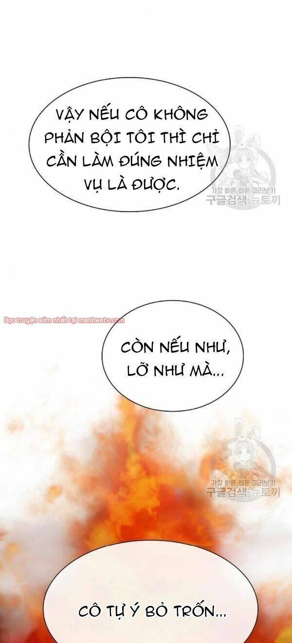 Tôi Là Người Chơi Leo Tháp Một Mình Chapter 43 - Trang 2