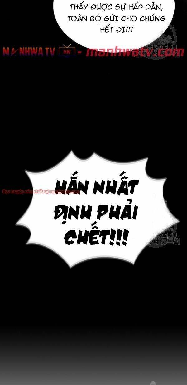 Tôi Là Người Chơi Leo Tháp Một Mình Chapter 43 - Trang 2