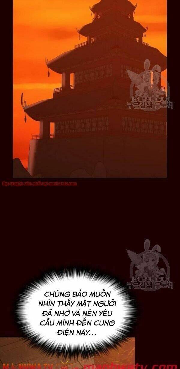 Tôi Là Người Chơi Leo Tháp Một Mình Chapter 43 - Trang 2