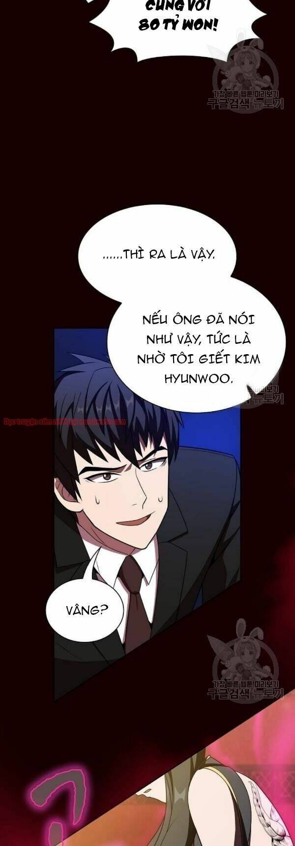 Tôi Là Người Chơi Leo Tháp Một Mình Chapter 44 - Trang 2