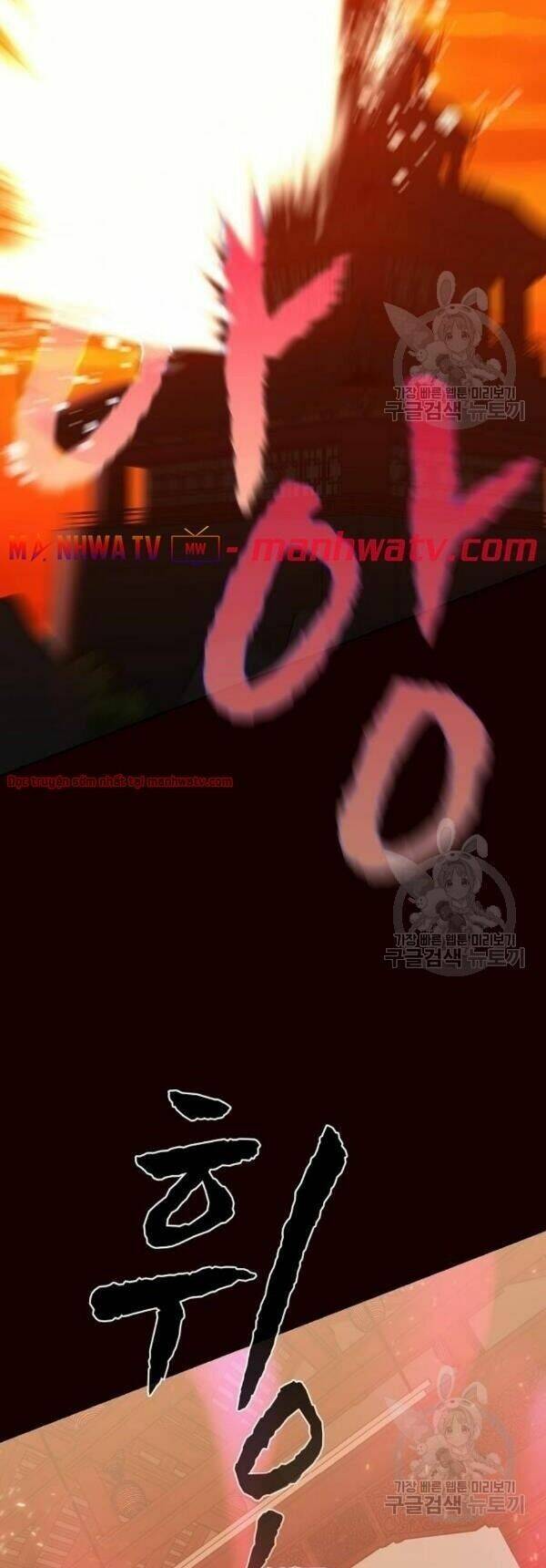 Tôi Là Người Chơi Leo Tháp Một Mình Chapter 44 - Trang 2