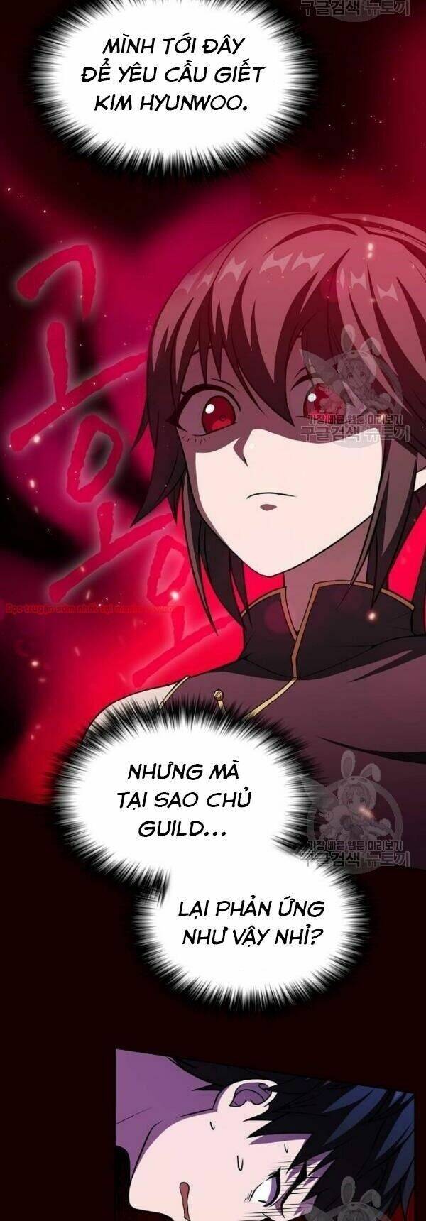 Tôi Là Người Chơi Leo Tháp Một Mình Chapter 44 - Trang 2