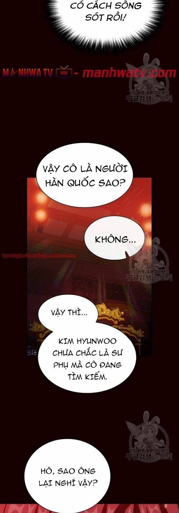 Tôi Là Người Chơi Leo Tháp Một Mình Chapter 44 - Trang 2