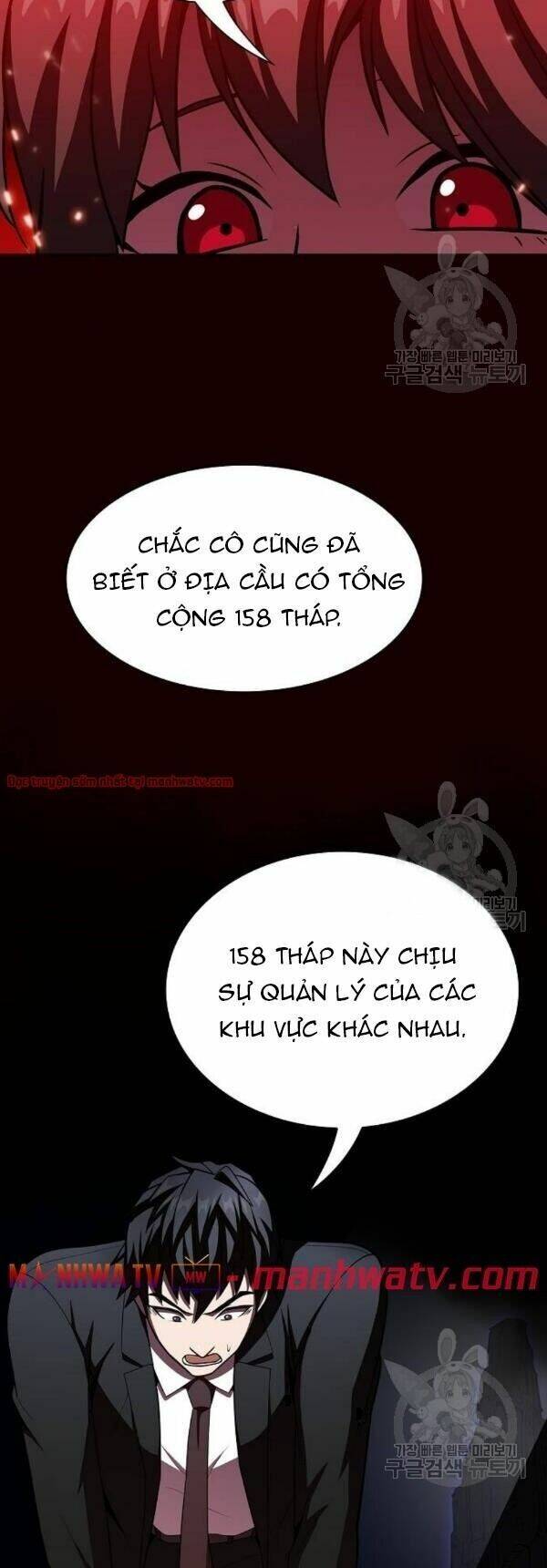 Tôi Là Người Chơi Leo Tháp Một Mình Chapter 44 - Trang 2