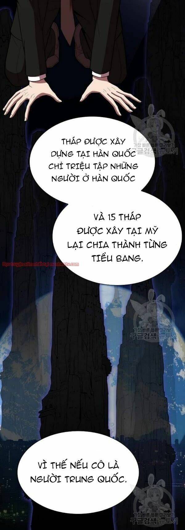 Tôi Là Người Chơi Leo Tháp Một Mình Chapter 44 - Trang 2