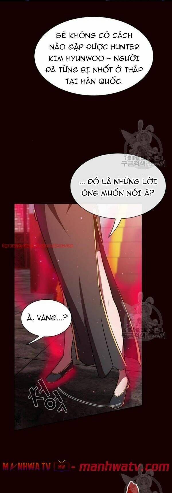 Tôi Là Người Chơi Leo Tháp Một Mình Chapter 44 - Trang 2