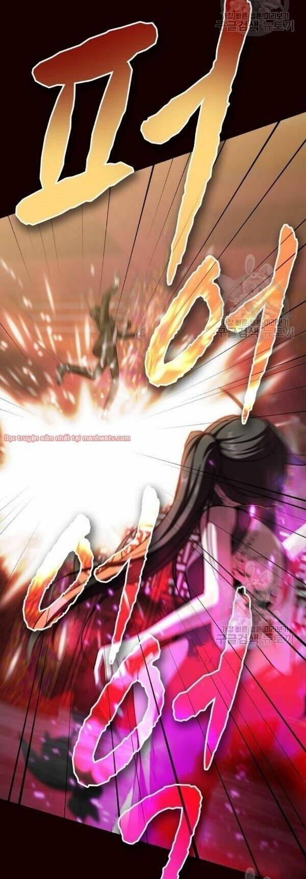 Tôi Là Người Chơi Leo Tháp Một Mình Chapter 44 - Trang 2