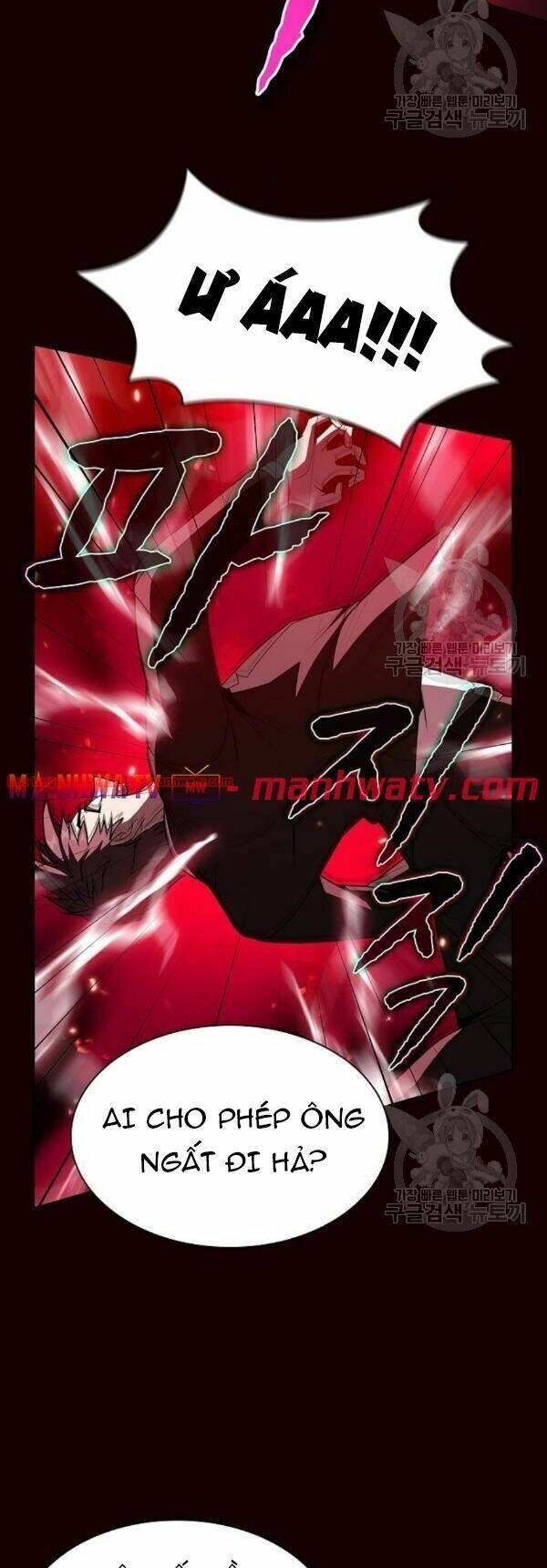 Tôi Là Người Chơi Leo Tháp Một Mình Chapter 44 - Trang 2