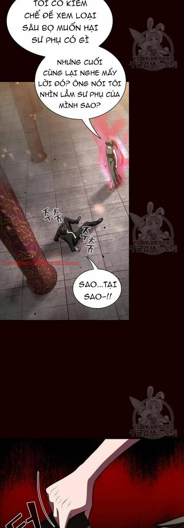 Tôi Là Người Chơi Leo Tháp Một Mình Chapter 44 - Trang 2