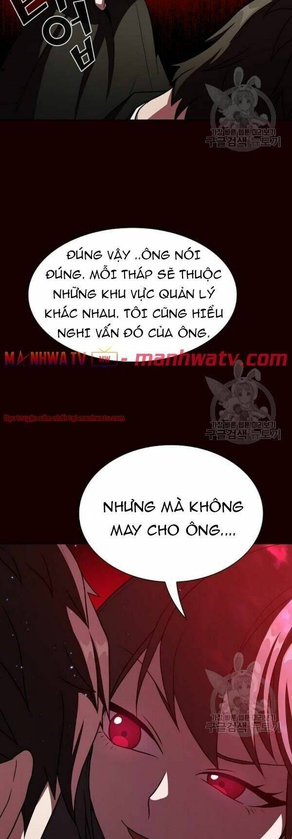 Tôi Là Người Chơi Leo Tháp Một Mình Chapter 44 - Trang 2