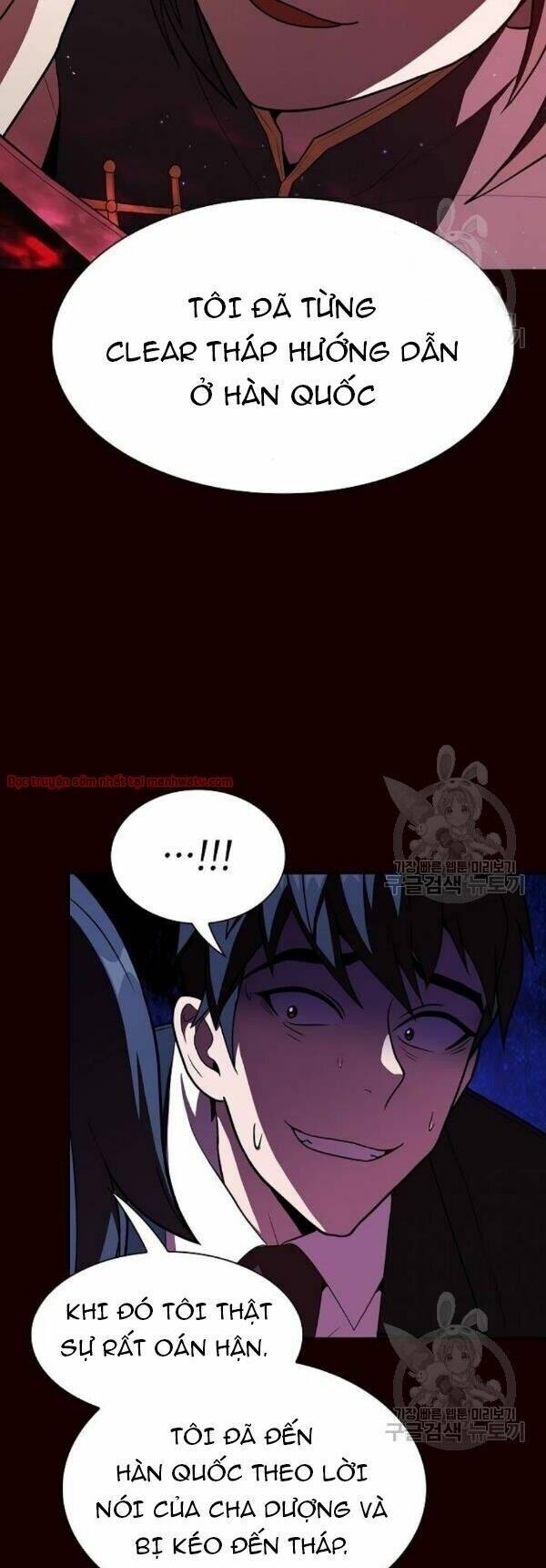 Tôi Là Người Chơi Leo Tháp Một Mình Chapter 44 - Trang 2