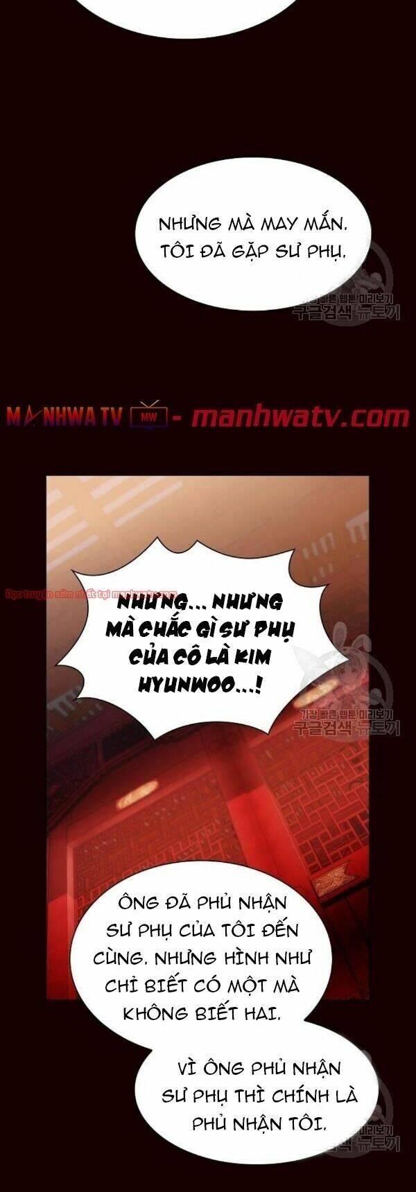 Tôi Là Người Chơi Leo Tháp Một Mình Chapter 44 - Trang 2