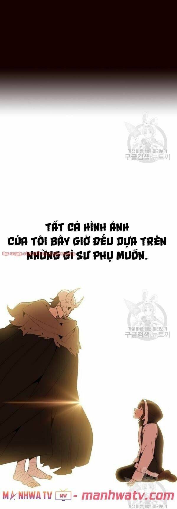 Tôi Là Người Chơi Leo Tháp Một Mình Chapter 44 - Trang 2
