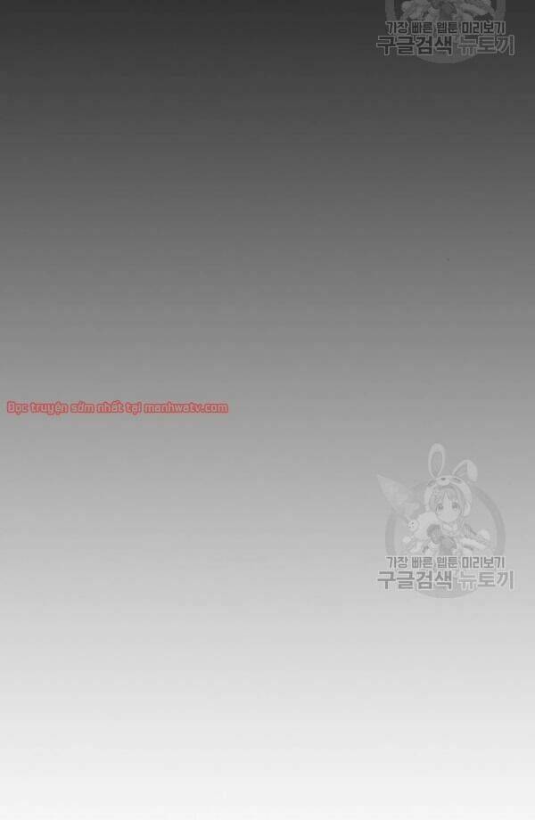 Tôi Là Người Chơi Leo Tháp Một Mình Chapter 44 - Trang 2