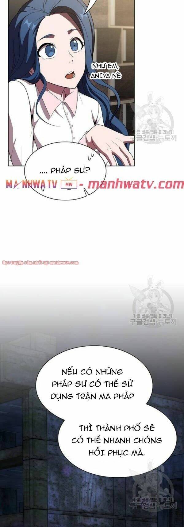 Tôi Là Người Chơi Leo Tháp Một Mình Chapter 44 - Trang 2