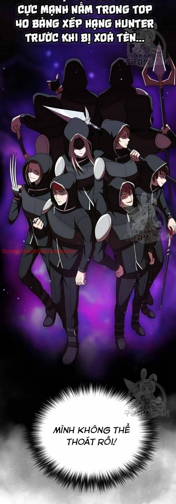 Tôi Là Người Chơi Leo Tháp Một Mình Chapter 45 - Trang 2