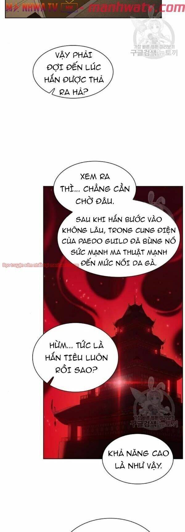 Tôi Là Người Chơi Leo Tháp Một Mình Chapter 45 - Trang 2