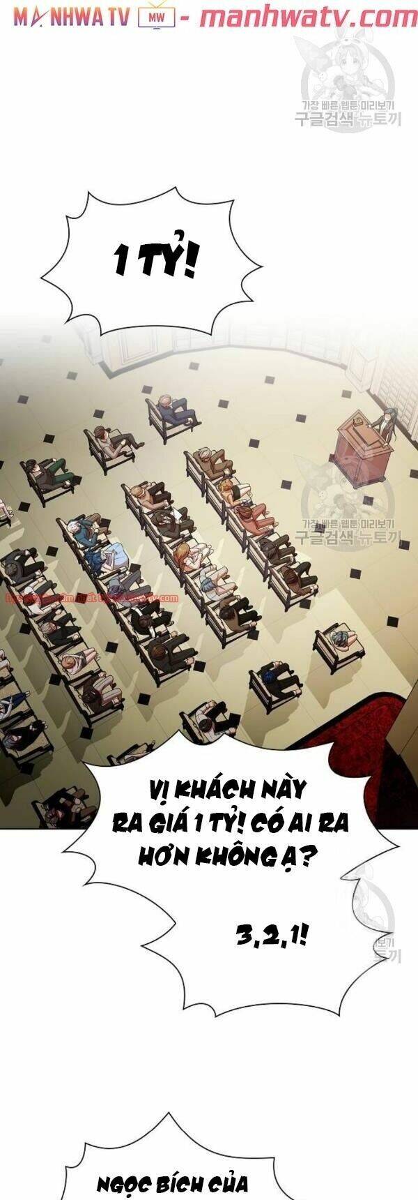 Tôi Là Người Chơi Leo Tháp Một Mình Chapter 45 - Trang 2